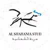 Al Shahania Stud